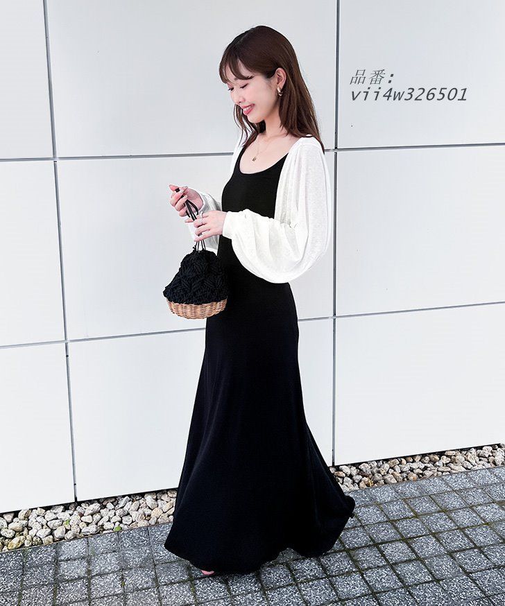 Aライン羽織り カジュアル