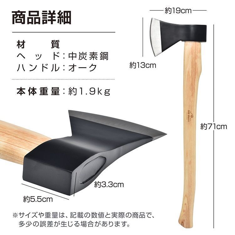 収納ケ一ス付き 刃の保護力バ一