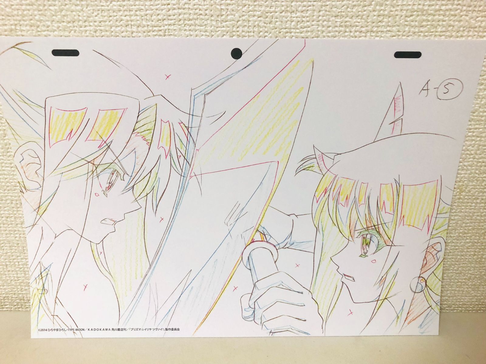 未開封 プリズマ☆イリヤ ツヴァイ！ 複製原画セットA アニメ化10周年
