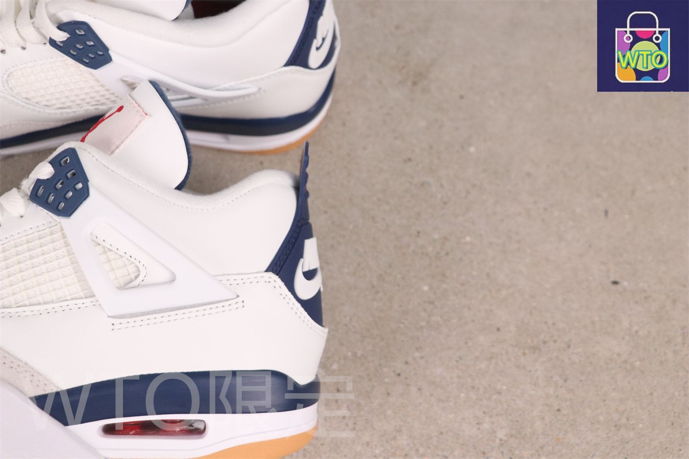 サミットホワイト