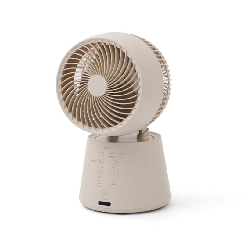 シロカ公式ストア モデル 3D サーキュレーター botanical ススキ ミルクティー ｜23畳対応 5色展開 扇風機 サーキュレーター DCモーター 3D首振り 風量調節8段階 衣類乾燥モード パワフル コンパクト リモコン付き デザイン家電 お 0