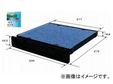 東洋エレメント エアクリィーズ エアコンフィルター plus 多機能タイプ CS-9005A スズキ パレット MK21S 2008年01月～2013年03月