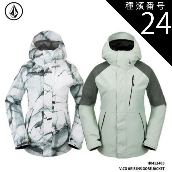 種類24：WTI/XXL ボルコム レディース ウェア ジャケット 23-24 VOLCOM V.CO ARIS INS GORE JACKET H0452405 アリス ゴアテックス 日本正規品