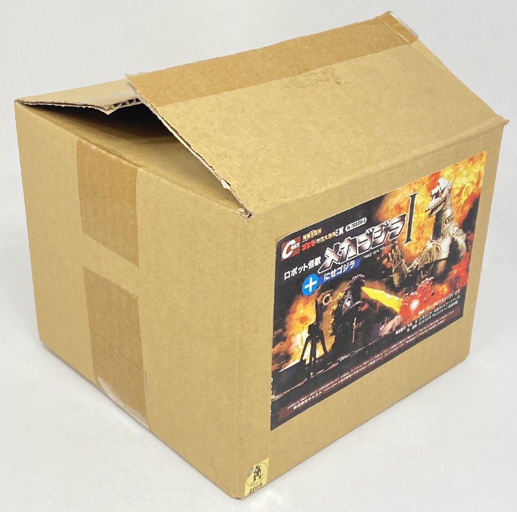 CAST ゴジラオーナメント特撮大百科EX メカゴジラI+にせゴジラ