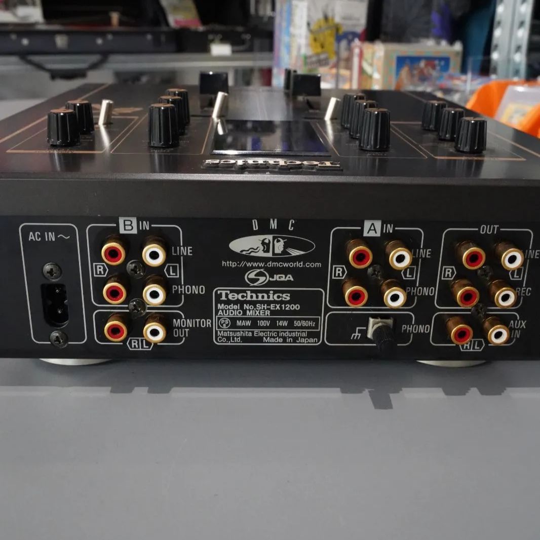 Mixer