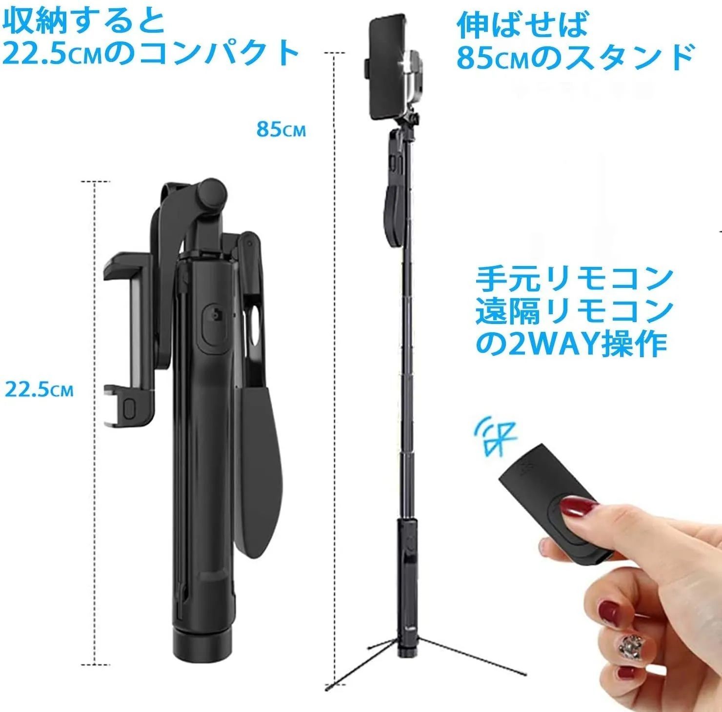 30 Off 新品 未使用 スマホスタビライザー スマホ三脚 スタンド ジンバル 自撮り棒 セルカ棒 自撮り棒 Lavacanegra Com Mx Lavacanegra Com Mx