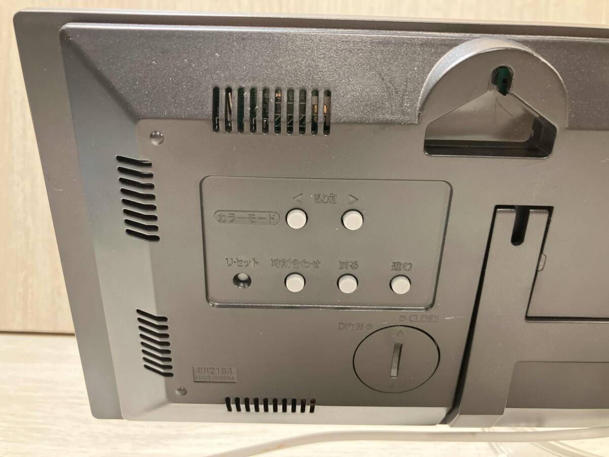 ブラック 壁掛け