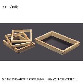 3営業日で発送 Style カステラ木枠 朴材 １０斤 １寸 WKS07010