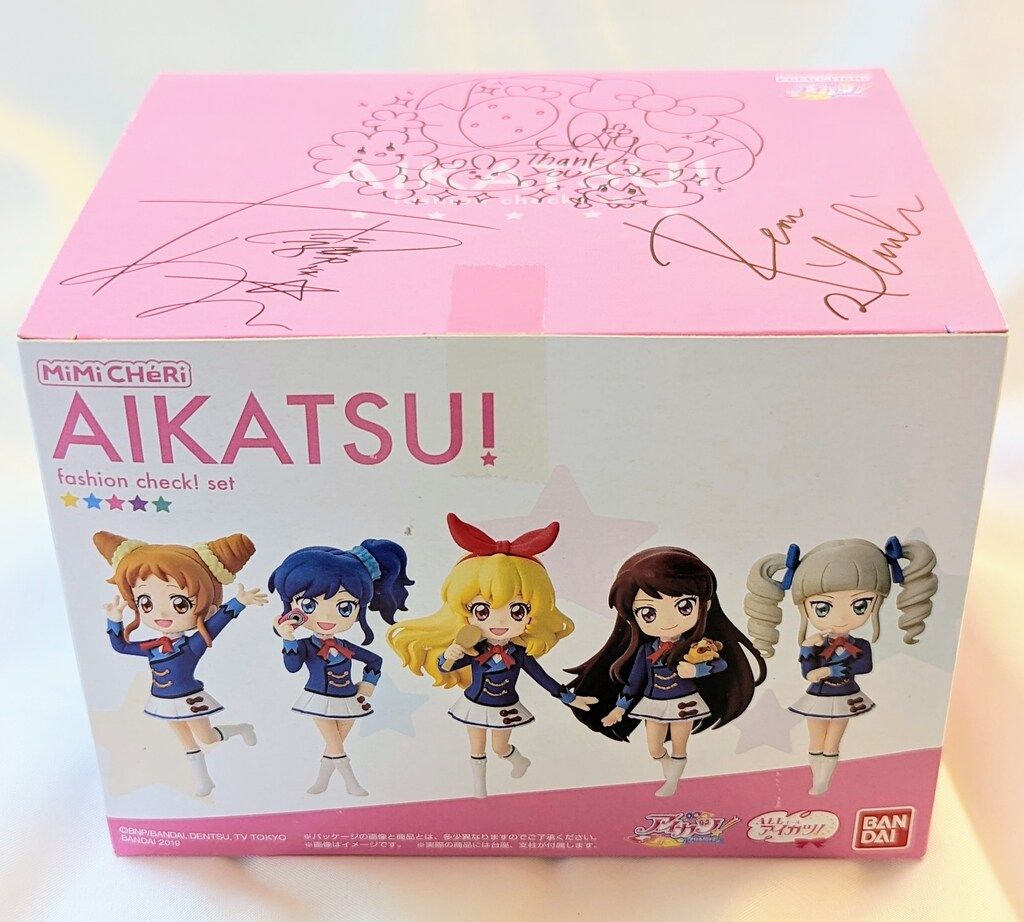 バンダイ アイカツ! MiMiCHeRi fashion check!セット