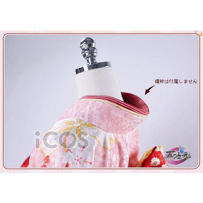 和服セット