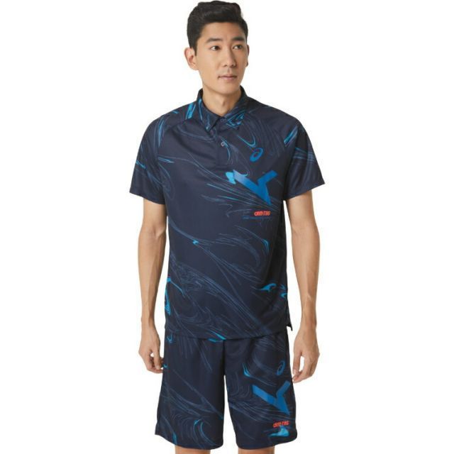 Desporte campinas jft5 カンピーナス 迷彩 希少 Desporte campinas