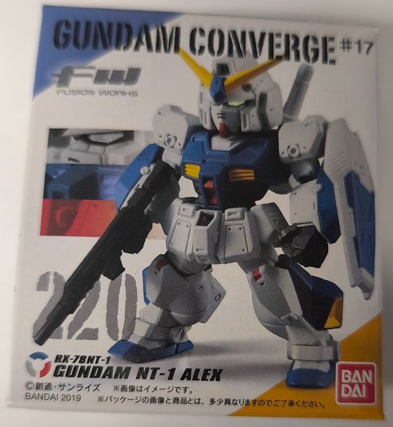 GUNDAM CONVERGE ガンダムコンバージ 未開封 71個 GUNDAM CONVERGE
