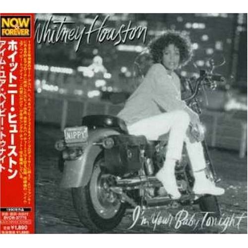 CD】ホイットニー・ヒューストン / アイム・ユア・ベイビー