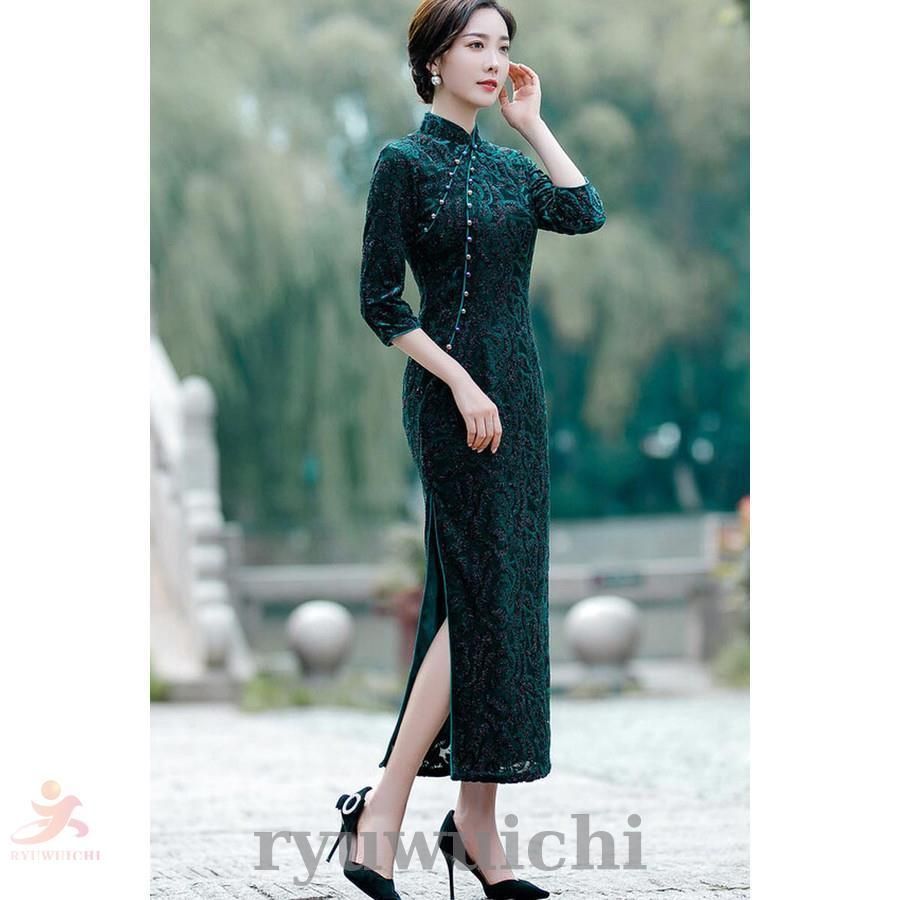 チャイナドレス ロング丈 チャイナ服 7分袖 柄 秋 ドレスワンピース 大きいサイズ スリット パーティードレス 披露宴 結婚式 上品 オシャレ チャイナドレス ロング丈 チャイナ服 7分袖 柄 秋 ドレスワンピース