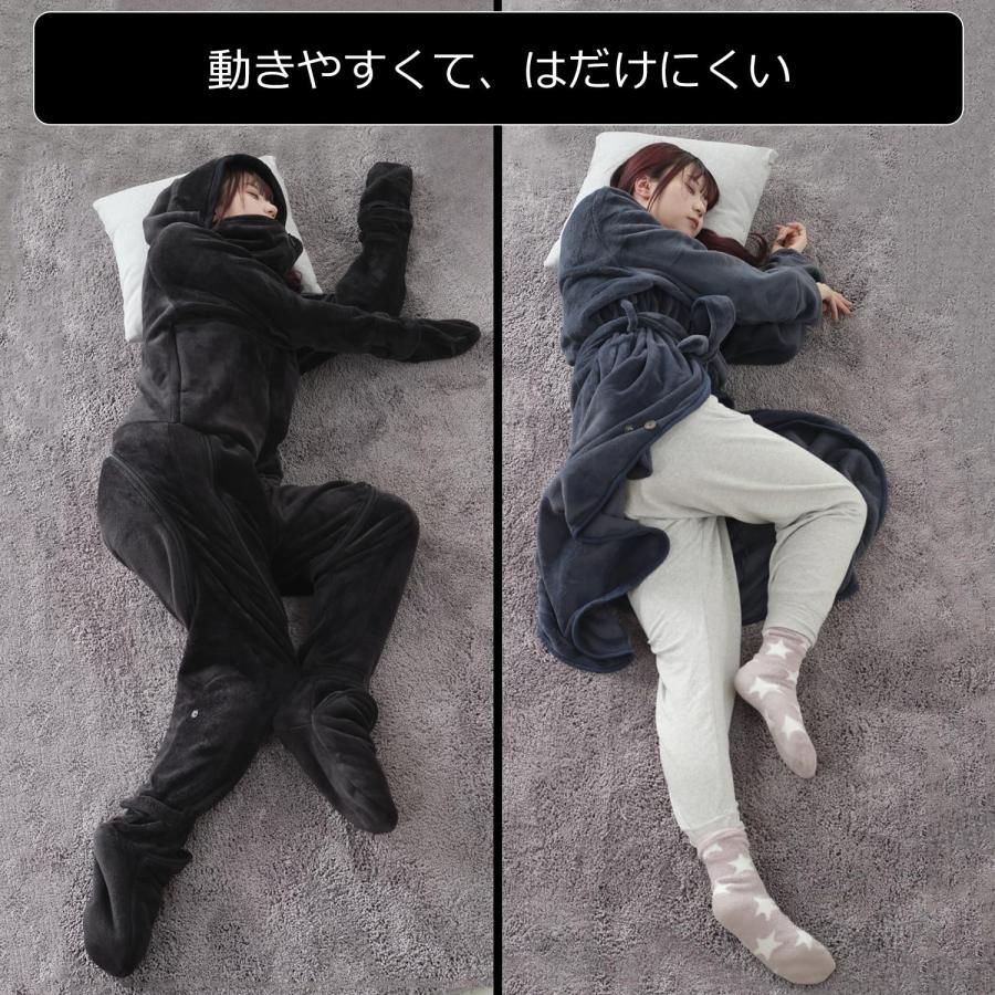 Bauhutte(バウヒュッテ) 着る毛布 ゲーミング着る毛布 ダメ着 4G Bauhutte(バウヒュッテ) 着る毛布 ゲーミング着る毛布 ダメ着 4G