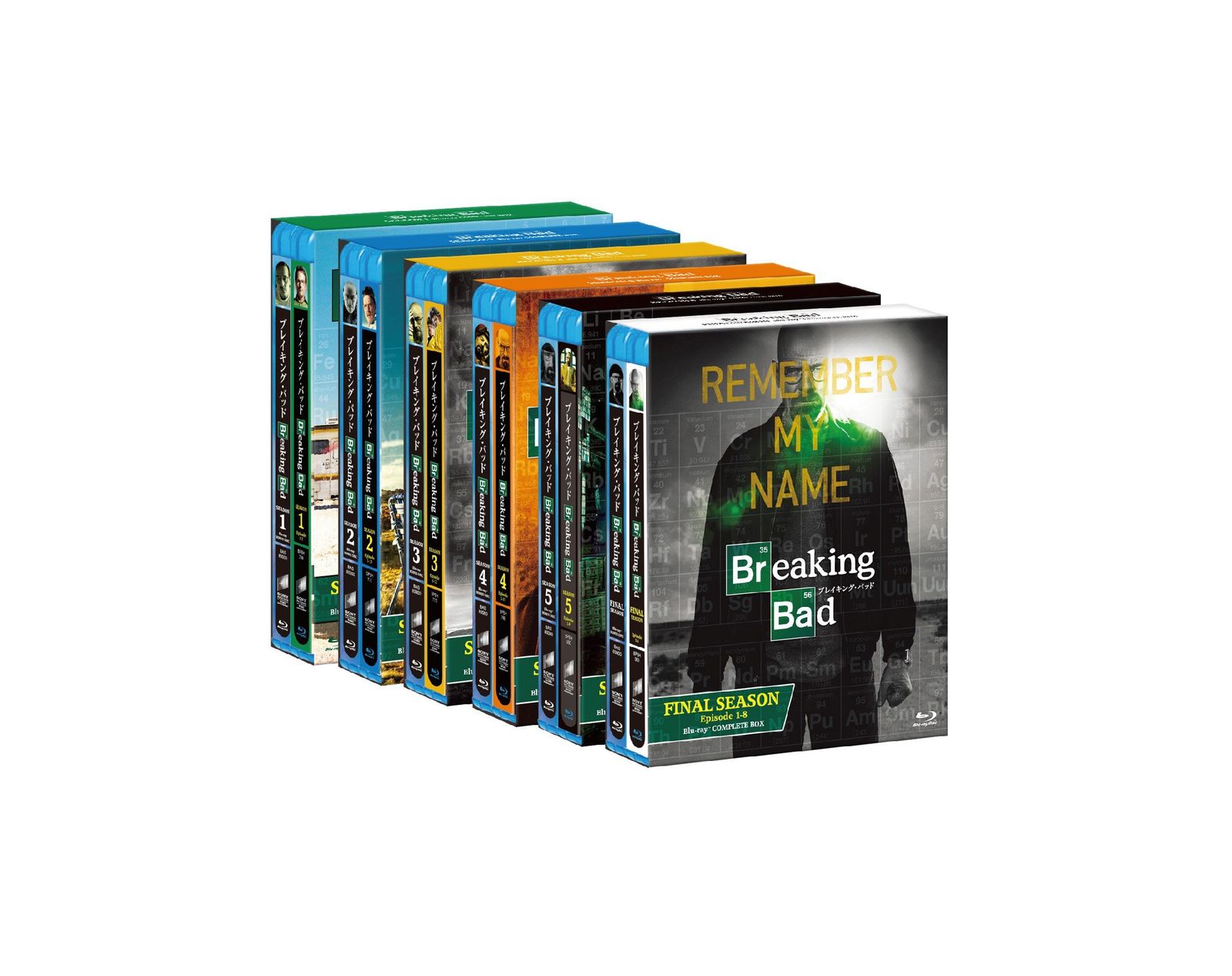 ブレイキング・バッド BD-BOX 全巻セット(SEASON 1-6) ベター