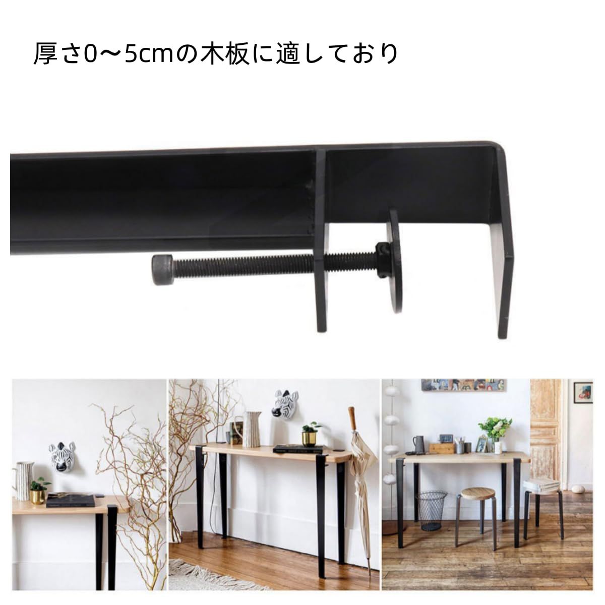 無孔設計のデスクトップ保護 床プロテクター