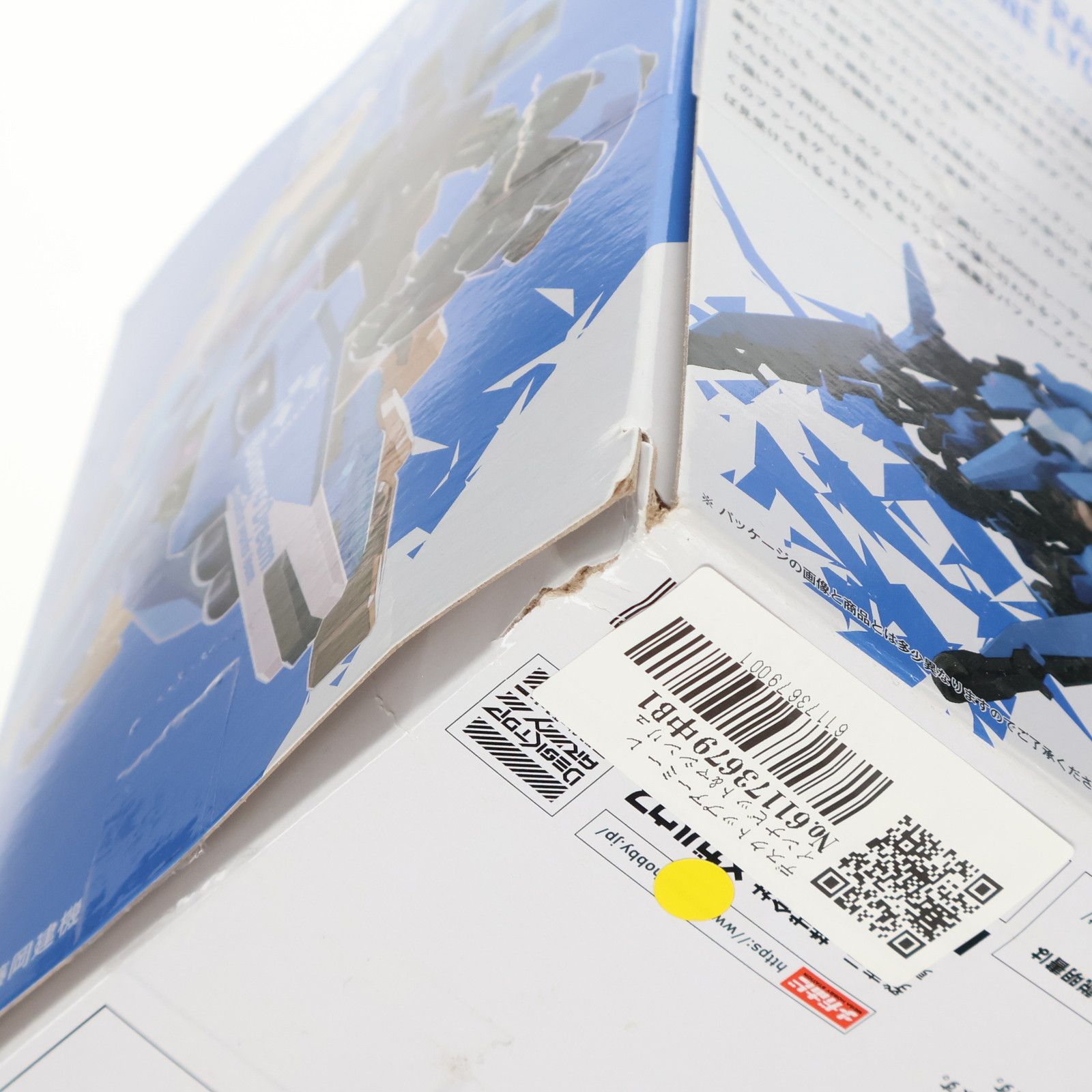 デスクトップアーミー レインナビット&マシンリュカオン 完成品
