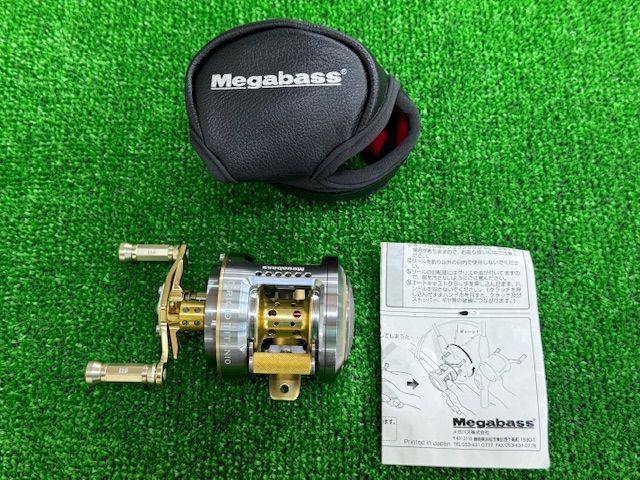megabass メガバス モノブロック ビスポークリミテッド