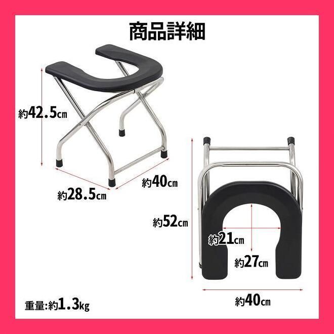 ☆売れ筋☆ ポータブルトイレ キャンプ 簡易トイレ 携帯トイレ
