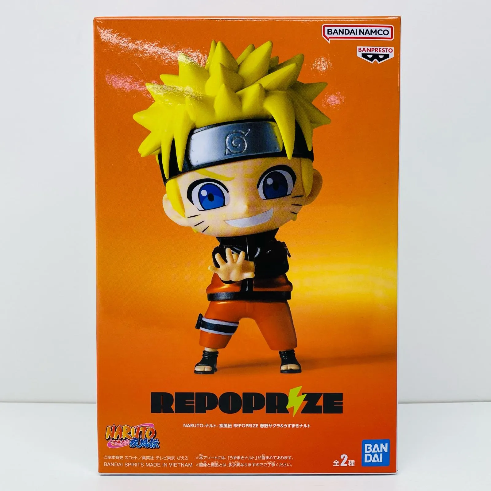 新品 NARUTO REPOPRIZE 13個 ナルト サクラ カカシ ミナトe 71qbsId+XBL.jpg_BO30,255,255,