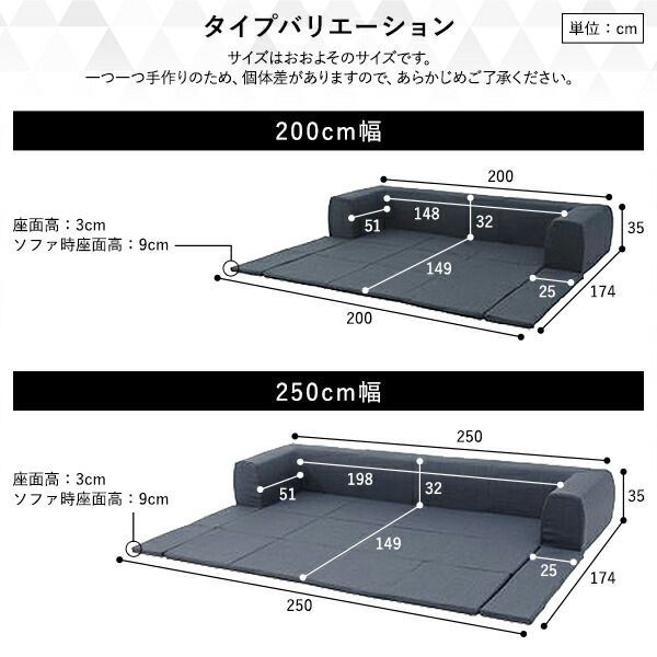 ソファ用カバー ソファー用カバー