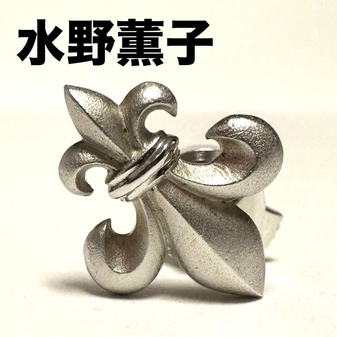 水野薫子 みずのかおるこ タイタック ネクタイピン SV925 シルバー
