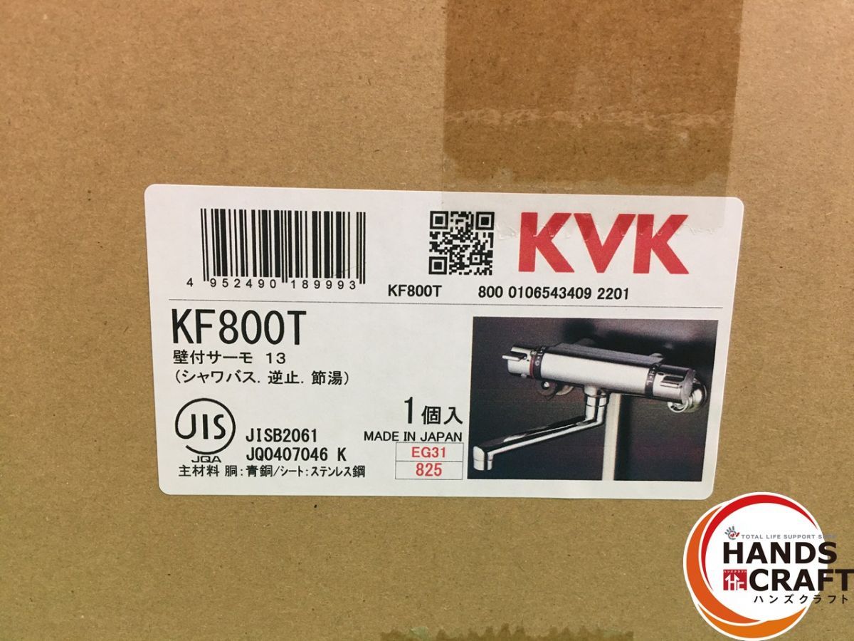 最安価に挑戦。 ♥ KVK KF800T 浴室用水栓 壁付サーモスタット式シャワー ♥