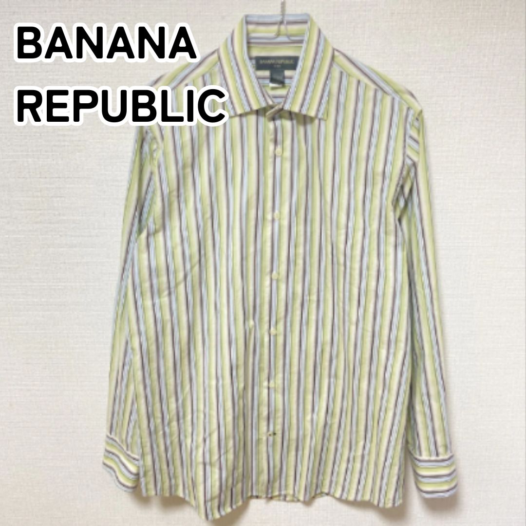 BANANA REPUBLIC バナナリパブリック 香港製 S ライムグリーン スカイ