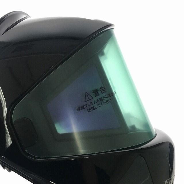 自動遮光溶接面 アイボーグ180°デジタル