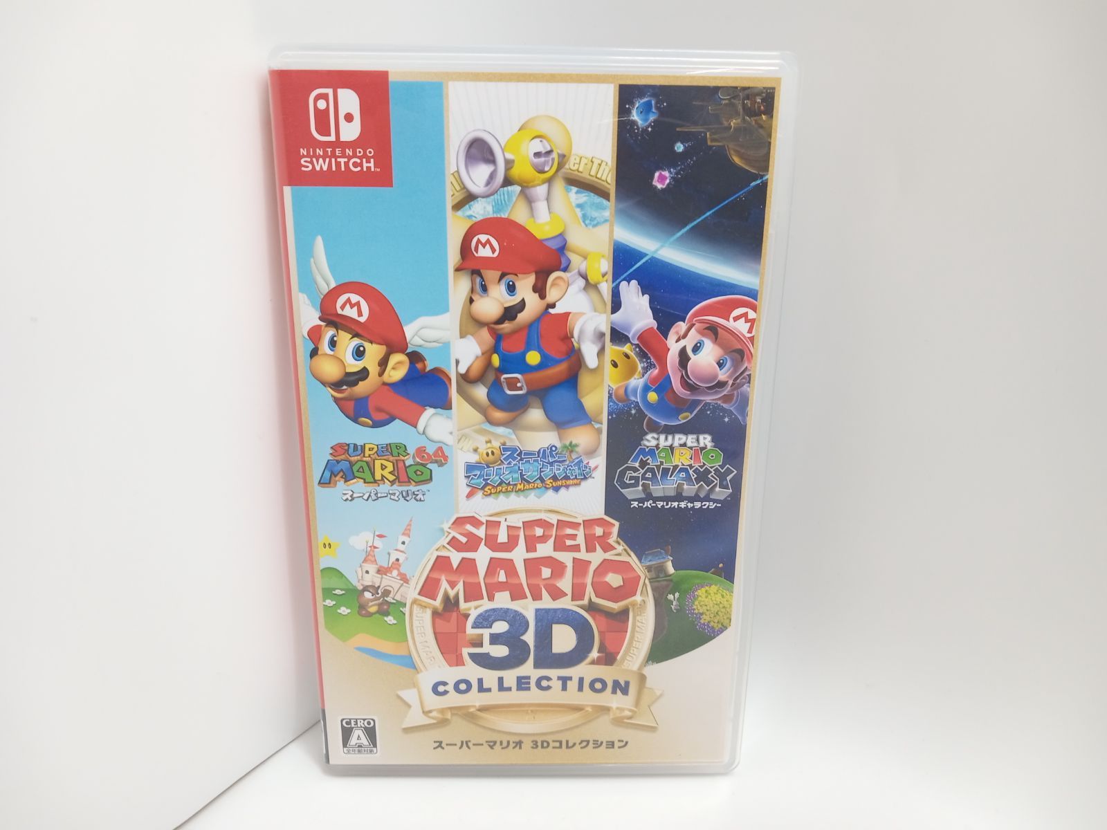 スーパーマリオ 3Dコレクション Switch中古ソフト Switchソフト スーパーマリオ 3Dコレクション SUPER MARIO 3D