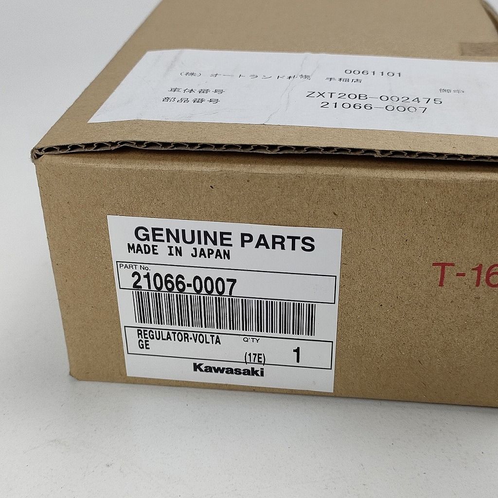 カワサキ 純正新品 ZX-12R A／B共通型 レギュレーター 21066