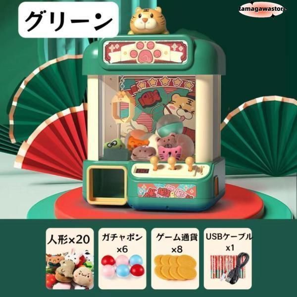 パンダ
