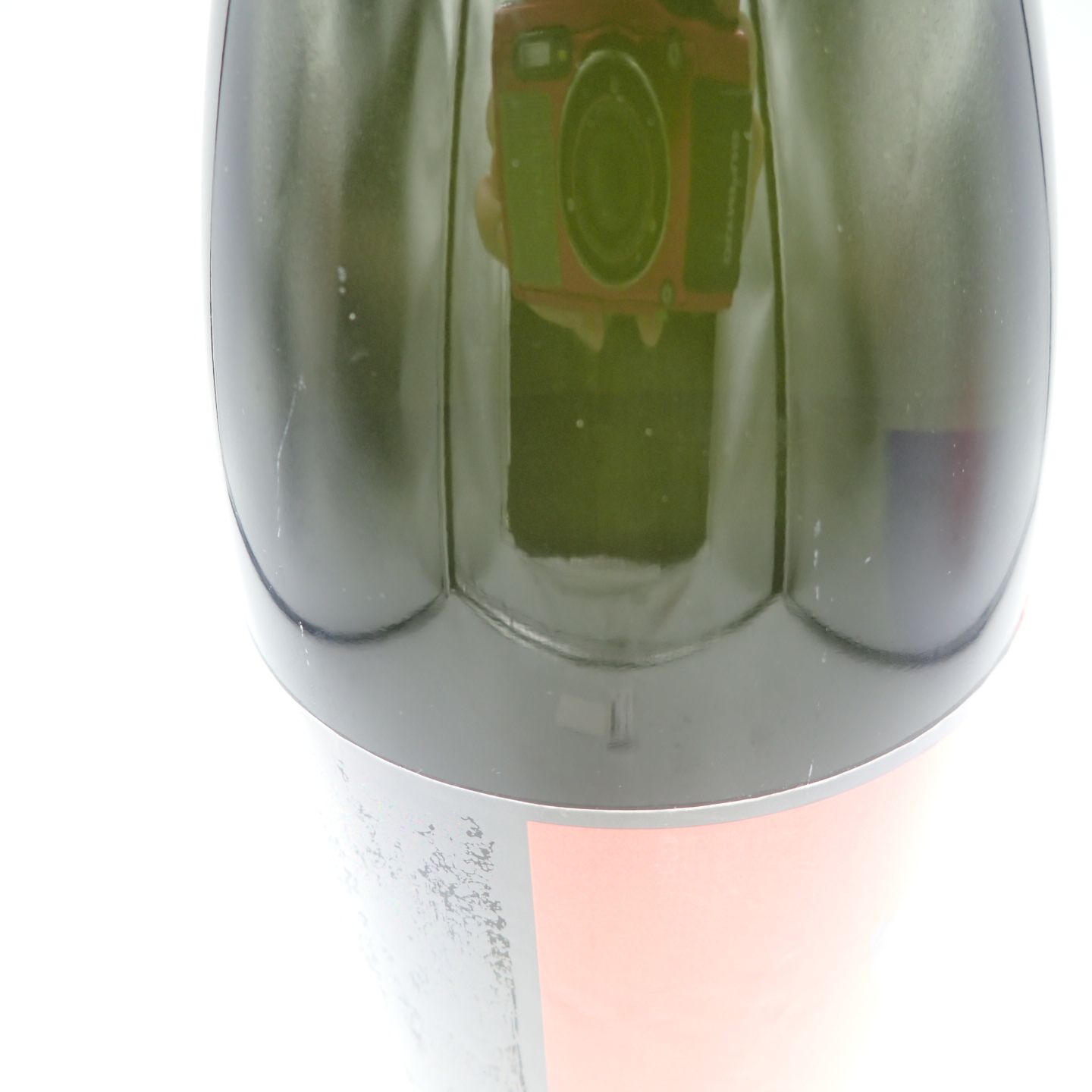 而今 純米吟醸 朝日 2022 1800ml 15％ 2023年8月【Y1】 - メルカリ