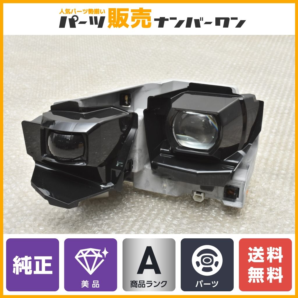 美品】トヨタ ヤリスクロス 純正 LED 2眼 ヘッドライト 最高 左側 助手