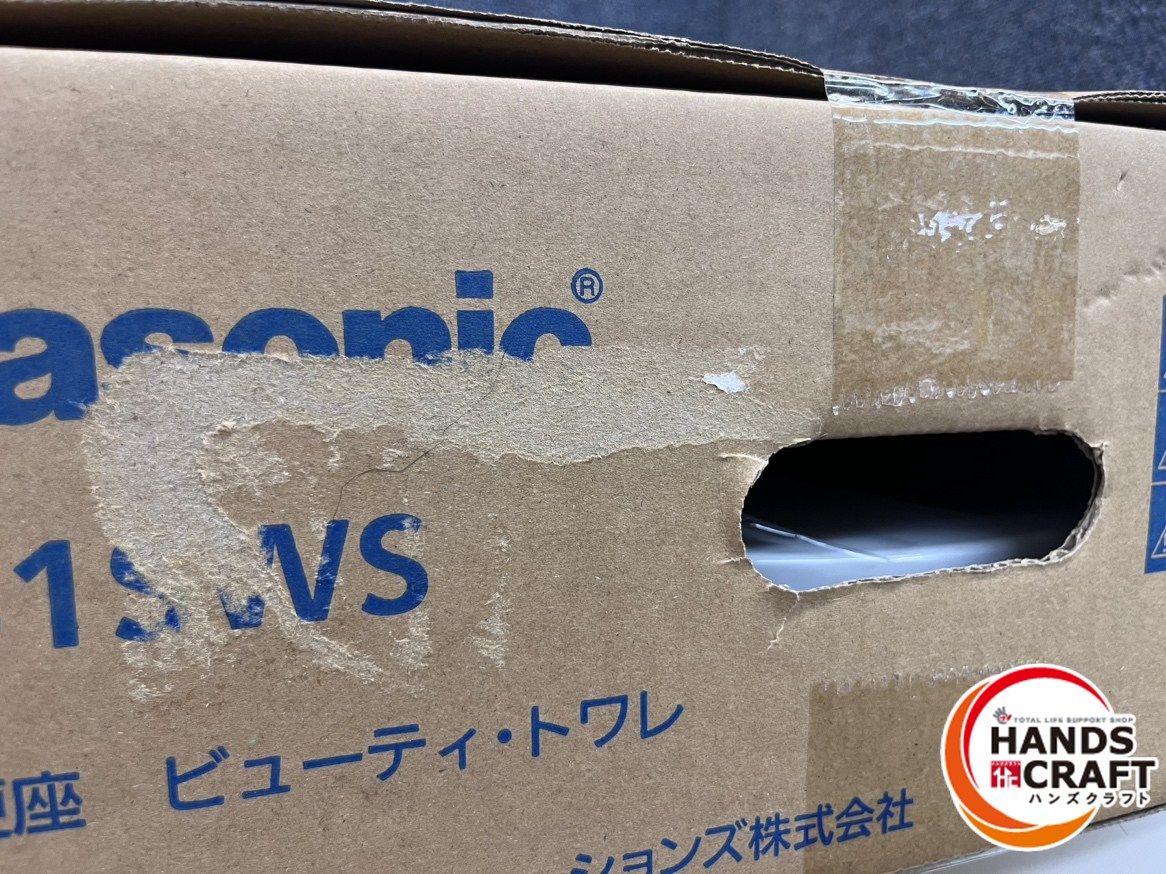 新品未開封】Panasonic 温水洗浄便座 CH951SWS [ホワイト]④