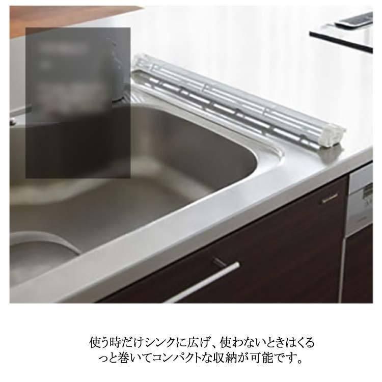 収納ラック 錆びない