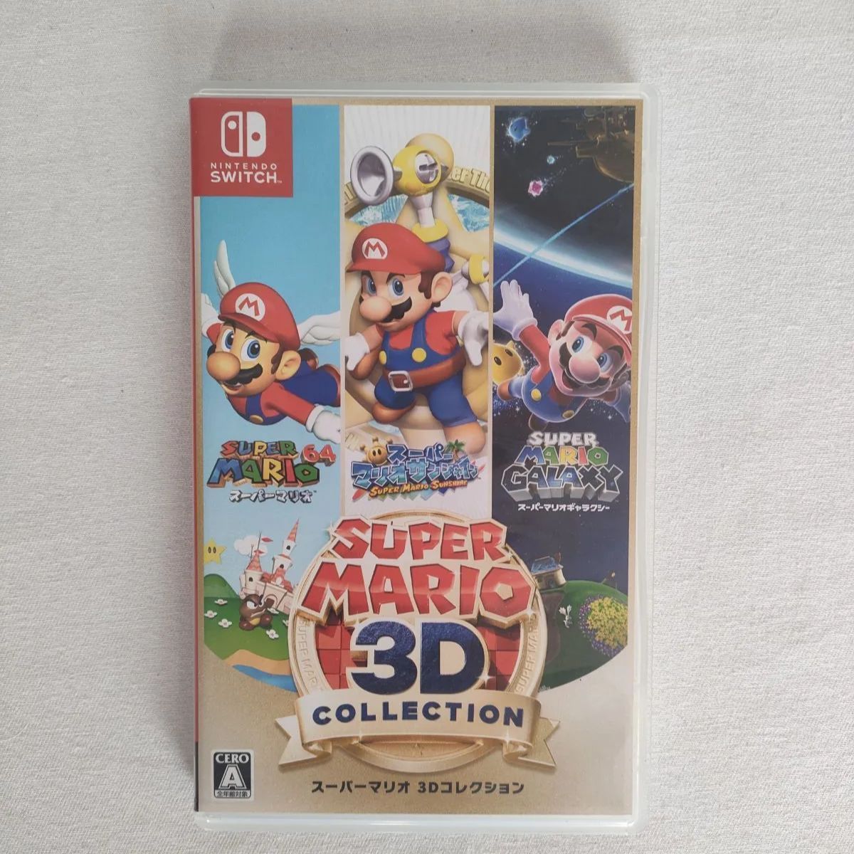 Nintendo Switchソフト スーパーマリオ3dコレクション メルカリ便 任天堂 スイッチソフト スーパーマリオ3Dコレクション - メルカリ
