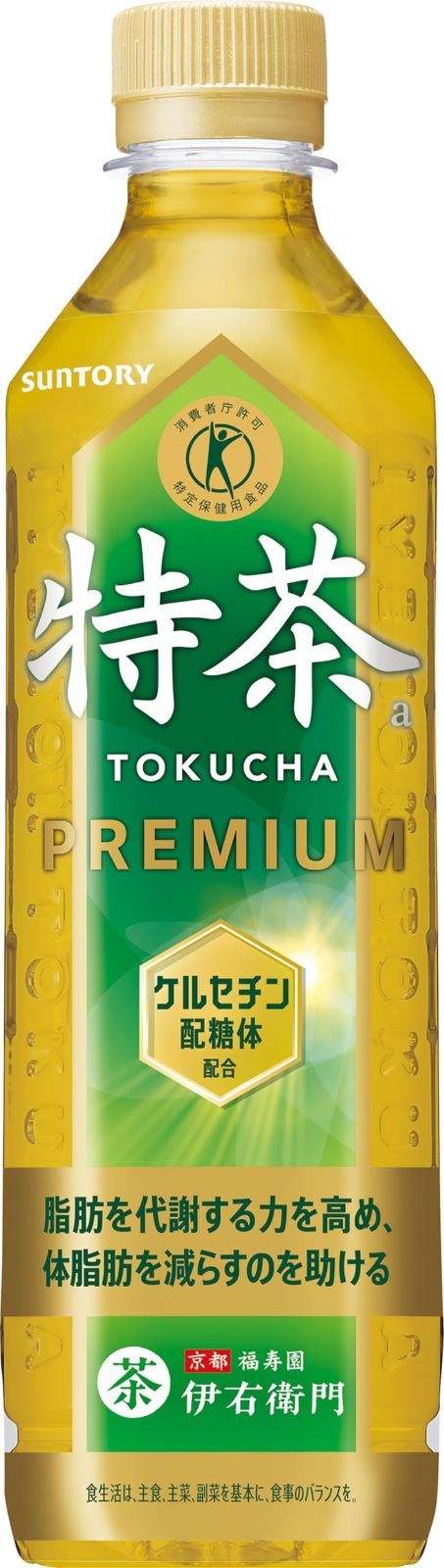 【在庫処分】特茶 お茶 伊右衛門 500ml×24本 [トクホ]サントリー