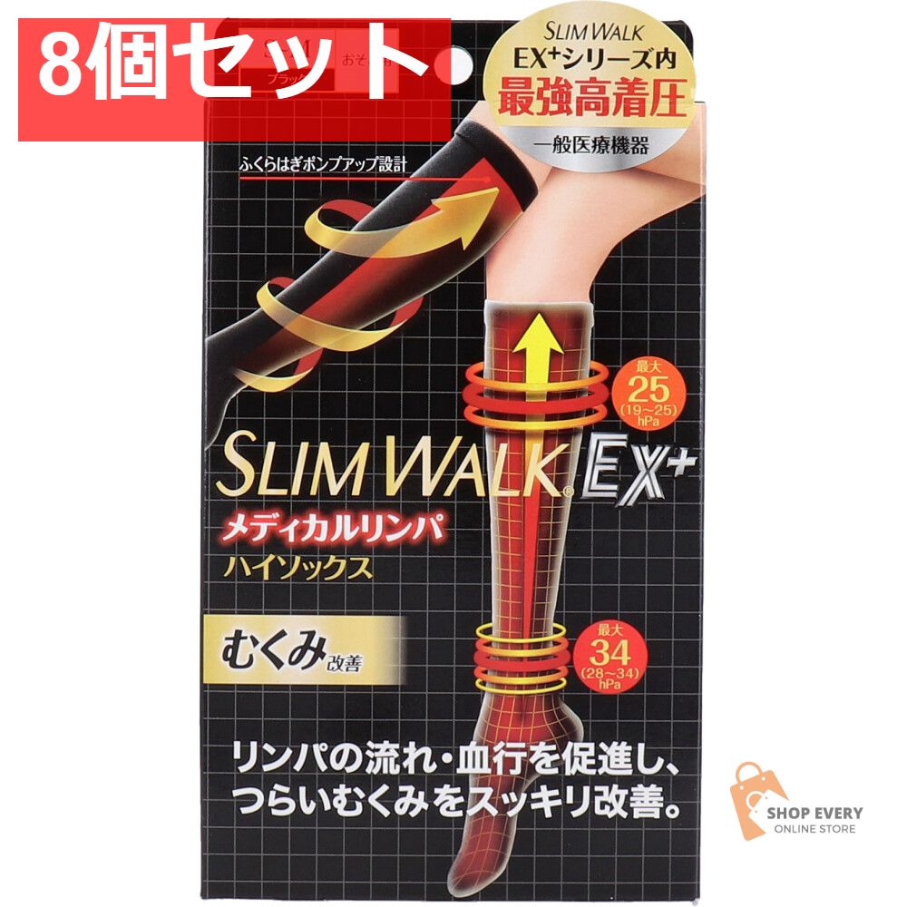 ストア TWO-ONE STYLE NFボッシュ3P 引っ越しのため8月初旬までの掲載