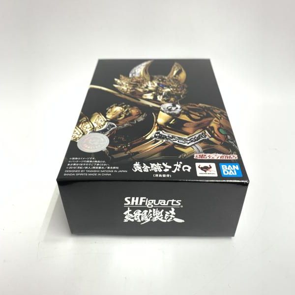 d*3様 真骨彫製法 黄金騎士ガロ(冴島雷牙) 輸送箱未開封品 レビュー】 S.H.Figuarts（真骨彫製法） 黄金騎士ガロ（冴島雷牙）