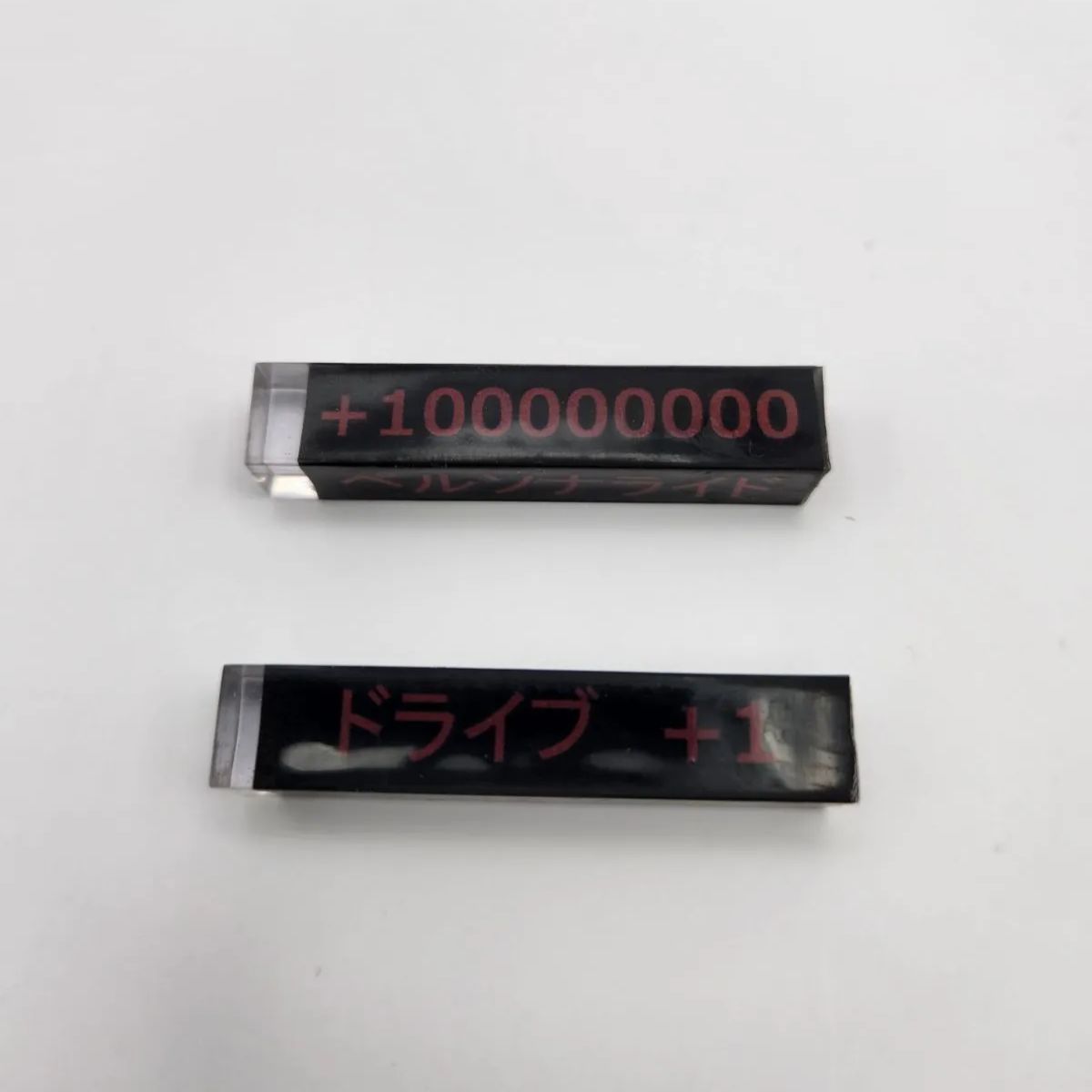 Amazon.co.jp: ファイターズカウンター ヴァンガード パワー