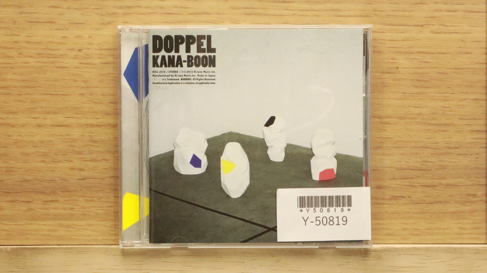 KANA-BOON　廃盤　デモCD 41ZGWe2PP+L._UF350,350_QL50_.jpg