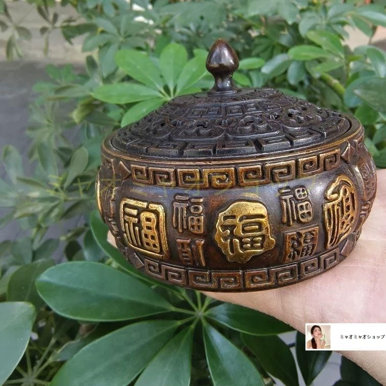 銅器 香炉 百福香炉 奉納香炉 茶道具 香道具 装飾品 工芸品 置物