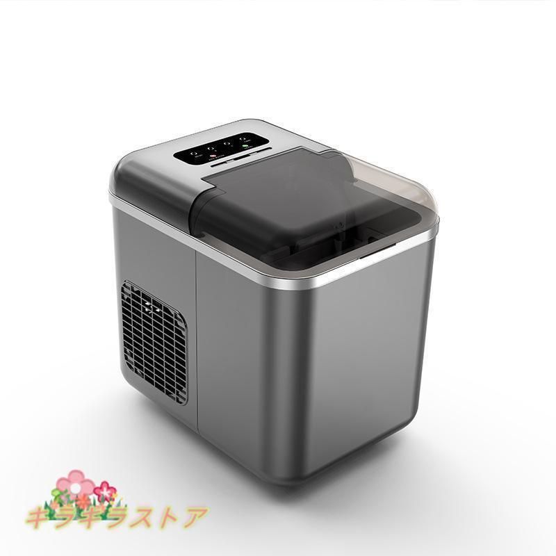 ①未動作確認☆保証有◇ホシザキ業務用製氷機 アクチュエーター ①未動作確認☆保証有◇ホシザキ業務用製氷機 アクチュエーター