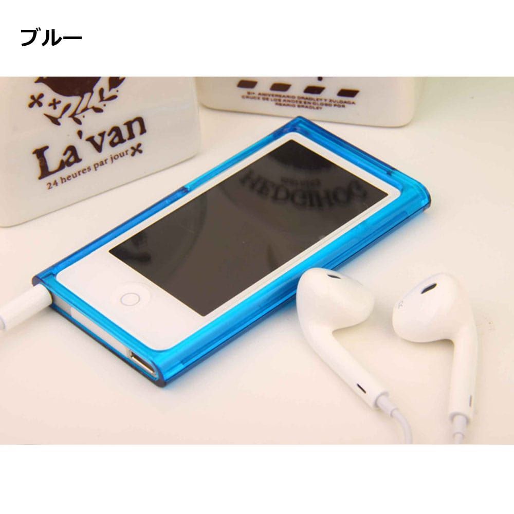 iPod nano 第7世代 ブルー 美品 +ケースつき 楽天市場】iPod Nano 7 クリップケース + 液晶保護フィルム1枚