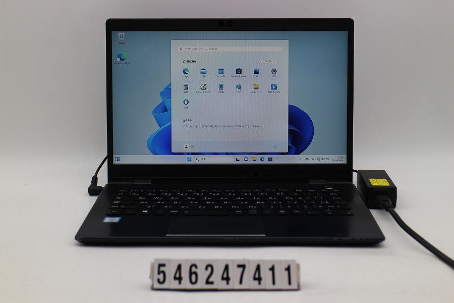 dynabook dynabook G83/M Core i5 8350U 1.7GHz/8GB/256GB(SSD)/13.3W/FHD(1920x1080)/Win10 【546247411】