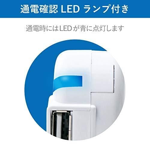 リールタイプ USBポート付