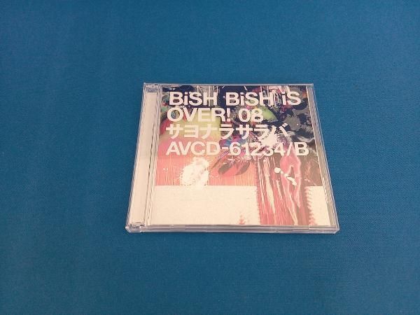 BiSH CD サヨナラサラバ(DVD盤)(DVD付) - メルカリ