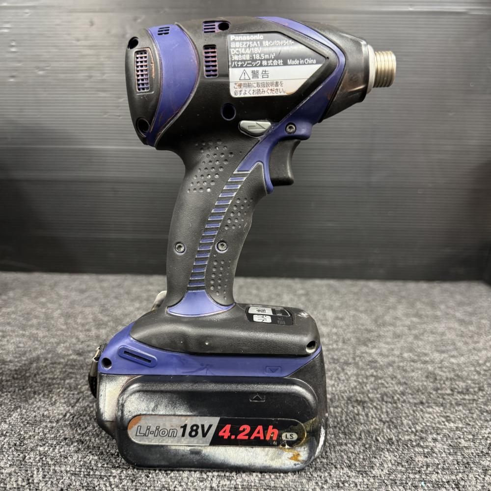 充電式インパクトドライバ 14.4V